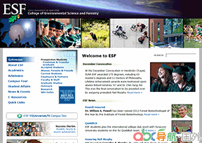 紐約州立大學(xué)環(huán)境與林業(yè)學(xué)院