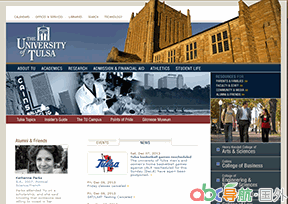 塔爾薩大學(xué)