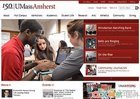 麻省大學阿默斯特分校