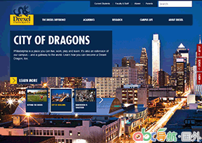 德雷克賽爾大學