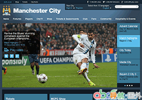 曼城官網(wǎng)