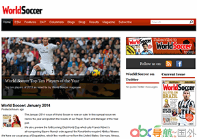 《世界足球》雜志