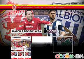 卡迪夫城官網(wǎng)