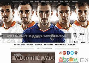 瓦倫西亞官網(wǎng)