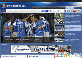 皇家社會(huì)官網(wǎng)