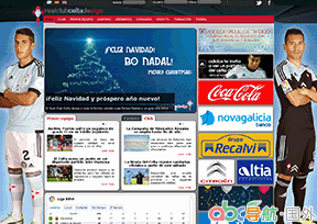 維戈塞爾塔官網(wǎng)