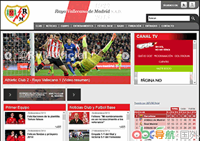 巴列卡諾官網(wǎng)