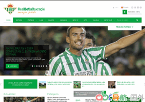 皇家貝蒂斯官網(wǎng)