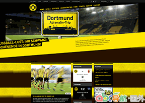 多特蒙德官網(wǎng)