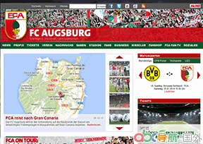 奧格斯堡官網(wǎng)