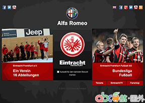 法蘭克福官網(wǎng)