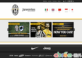 尤文圖斯官網(wǎng)