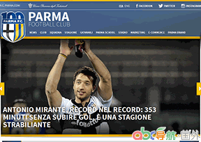 帕爾馬官網(wǎng)