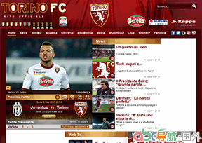 都靈足球俱樂部