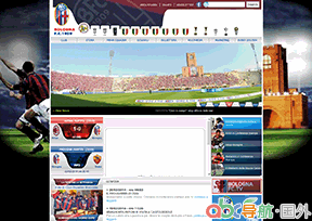 博洛尼亞官網(wǎng)