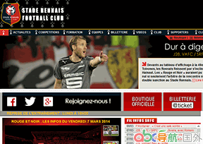 雷恩足球俱樂部