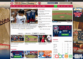 明尼蘇達(dá)雙城