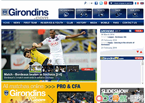 波爾多足球俱樂部