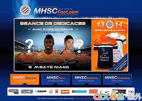 蒙彼利埃足球俱樂(lè)部