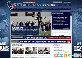 休士頓德克薩斯人