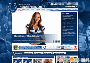 印第安納波利斯小馬