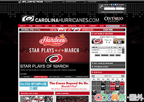 卡羅來納颶風(fēng)