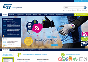 意法半導(dǎo)體