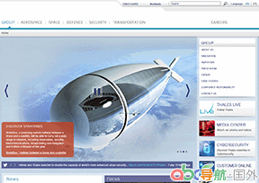 泰雷茲集團(tuán)