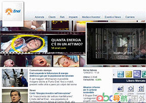 意大利國(guó)家電力公司