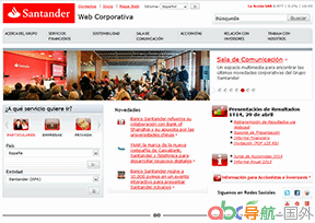 西班牙國家銀行