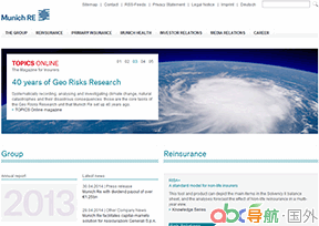 慕尼黑再保險公司