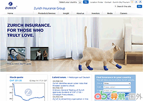 蘇黎世保險集團