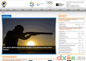 國際射聯(lián)官網(wǎng)