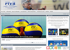 國(guó)際排球聯(lián)合會(huì)