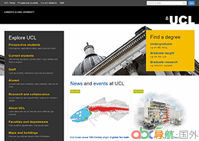 倫敦大學(xué)學(xué)院