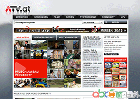 奧地利電視臺(tái)