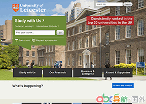 萊斯特大學(xué)