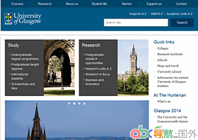 格拉斯哥大學(xué)