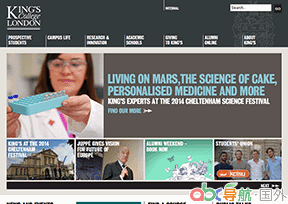 倫敦大學(xué)國(guó)王學(xué)院