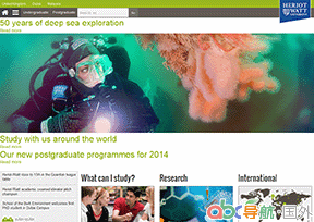 赫瑞瓦特大學(xué)