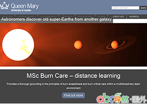 瑪麗王后學(xué)院