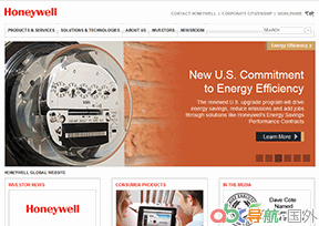 霍尼韋爾國際公司