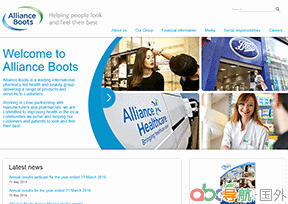 聯(lián)合博姿公司