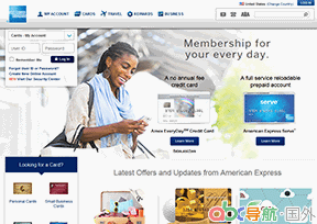 美國(guó)運(yùn)通公司