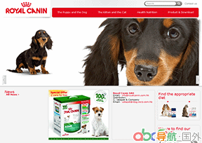 皇家寵物食品公司