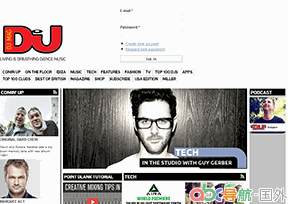 DJ雜志