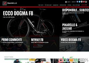 Pinarello官網(wǎng)