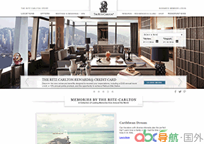 麗思卡爾頓酒店