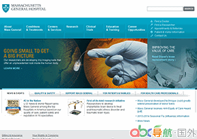 麻省總醫(yī)院