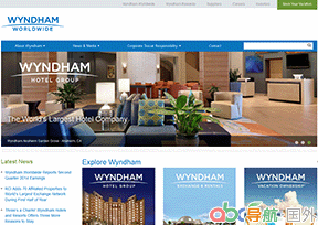 溫德姆酒店集團(tuán)